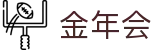 金年会 - 金年会中国官方网站 - 官方平台入口